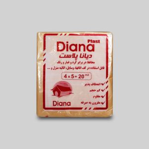 کاور پلاستیکی
