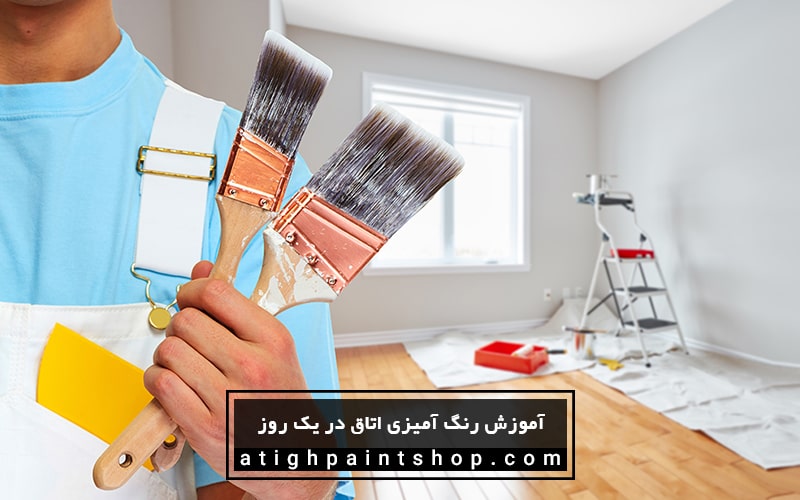 پس از اتمام کار، ابزارتان را تمیز کنید