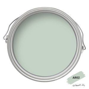 رنگ کامپیوتری کد AR02