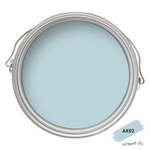 رنگ کامپیوتری کد AX02