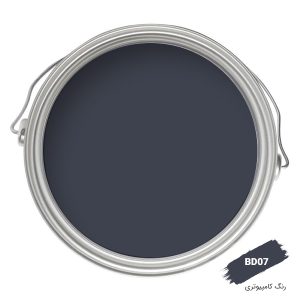 رنگ کامپیوتری کد BD07