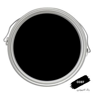 رنگ کامپیوتری کد CC07