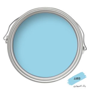رنگ کامپیوتری کد JJ03