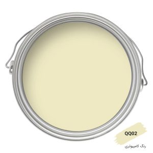 رنگ کامپیوتری کد QQ02