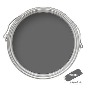رنگ نما کامپیوتری کد 23003