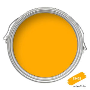 رنگ نما کامپیوتری کد 23402