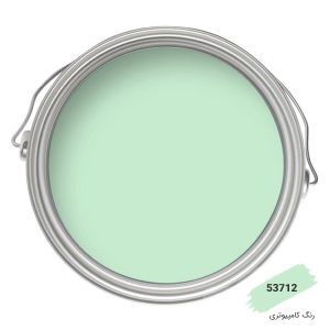 رنگ نما کامپیوتری کد 53712