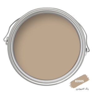 رنگ نما کامپیوتری کد 83505