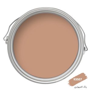 رنگ نما کامپیوتری کد 93507