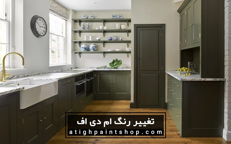 رنگ کابینت ام دی اف