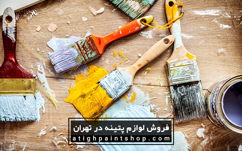 مواد مورد نیاز برای پتینه کاری