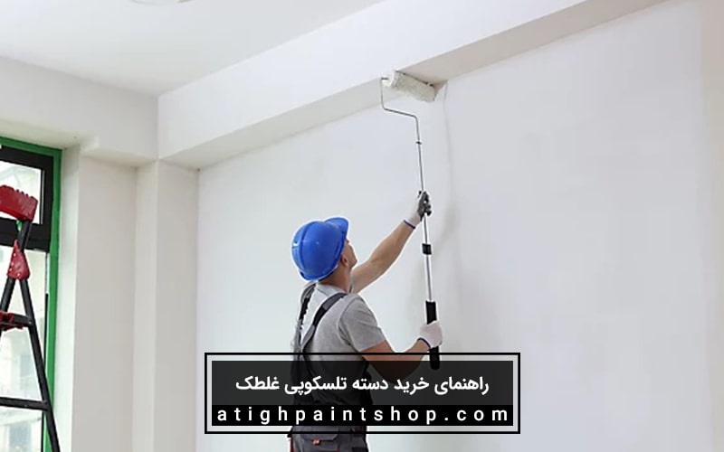 بهترین مدل دسته غلطک تلسکوپی