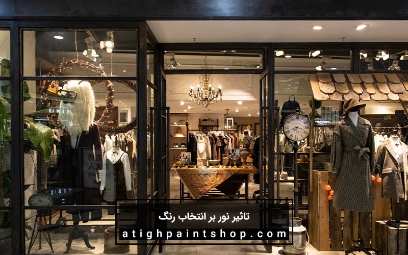 انتخاب رنگ در فروشگاه