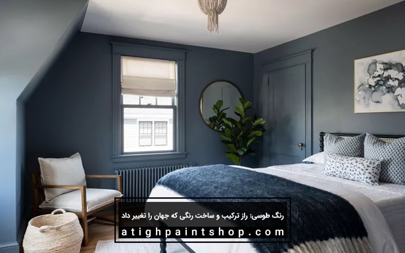 استفاده از رنگ طوسی در نقاشی ساختمان