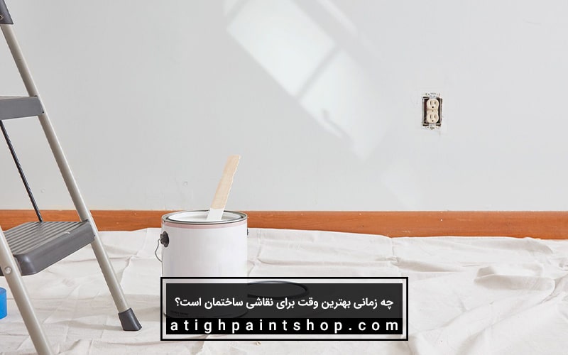 مزایا و معایب نقاشی ساختمان در زمستان