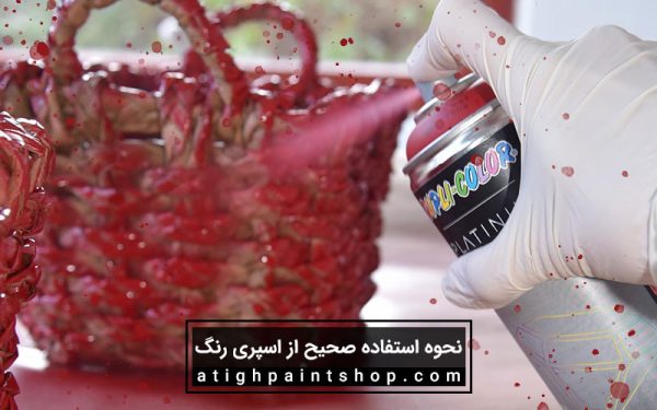 اثرات منفی گرده رنگ بر وسایل