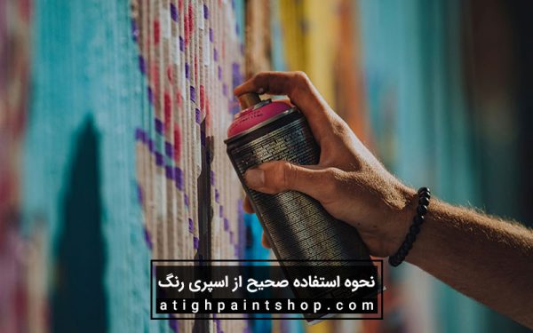 نکات اضافی و تکنیک‌های حرفه‌ای