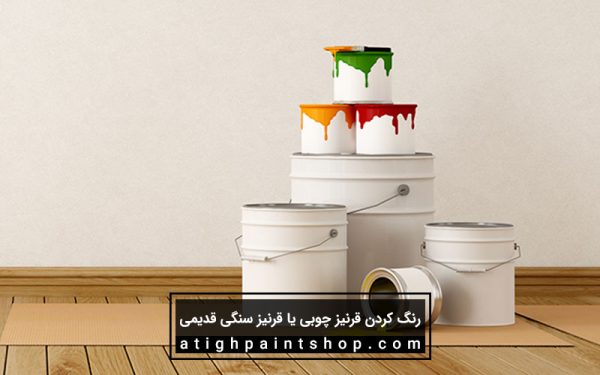 نکات عملی و مهم