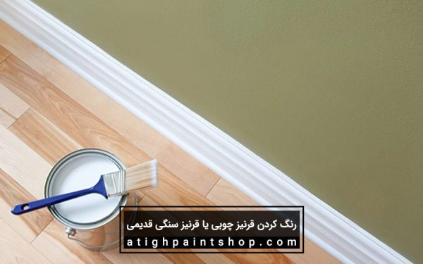 روش‌های پیشرفته و نتایج حرفه‌ای